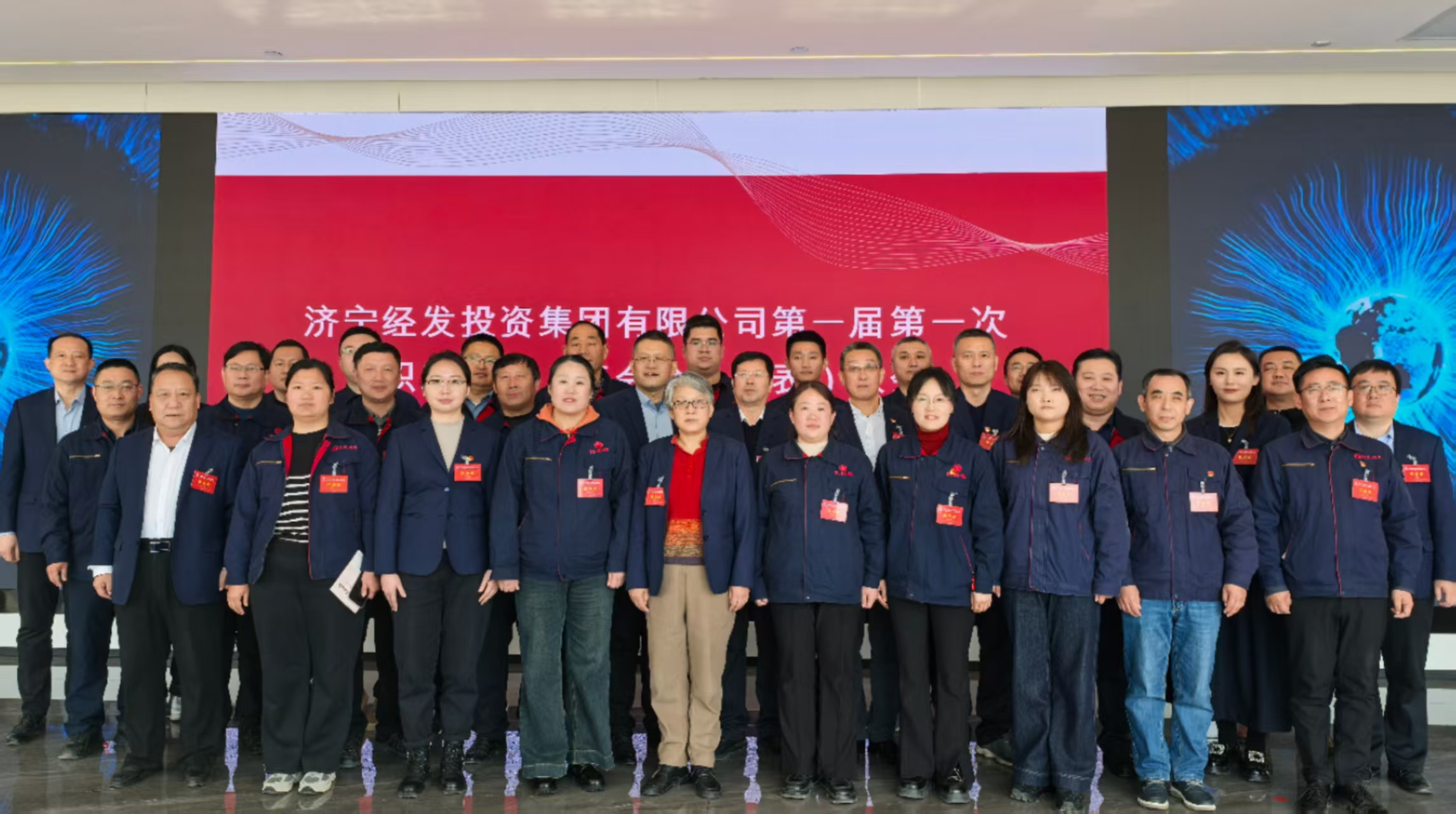 微信圖片_20250225093319.jpg 微信圖片_20250225093319.jpg